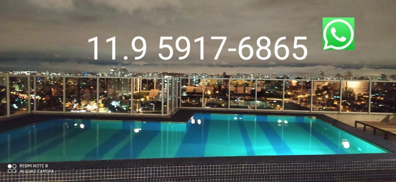 الشقق الفندقية جوارولوسفي  Terraco Harmony Flats Gru المظهر الخارجي الصورة